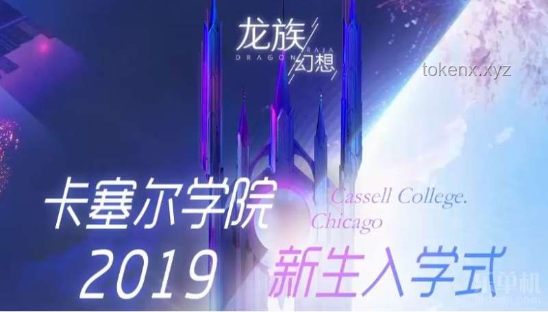 双生抉择进行曲：高效解决双重决策困境
